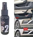 ملمع ومعالج الاجزاء البلاستيكية و الجلدية للسيارة P2اسبراي