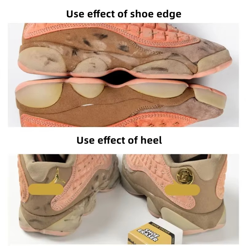 مكعب تنظيف شوز