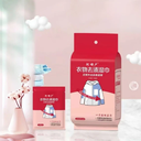 وايبس ملابس