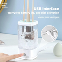 غسالة فرش ميكب