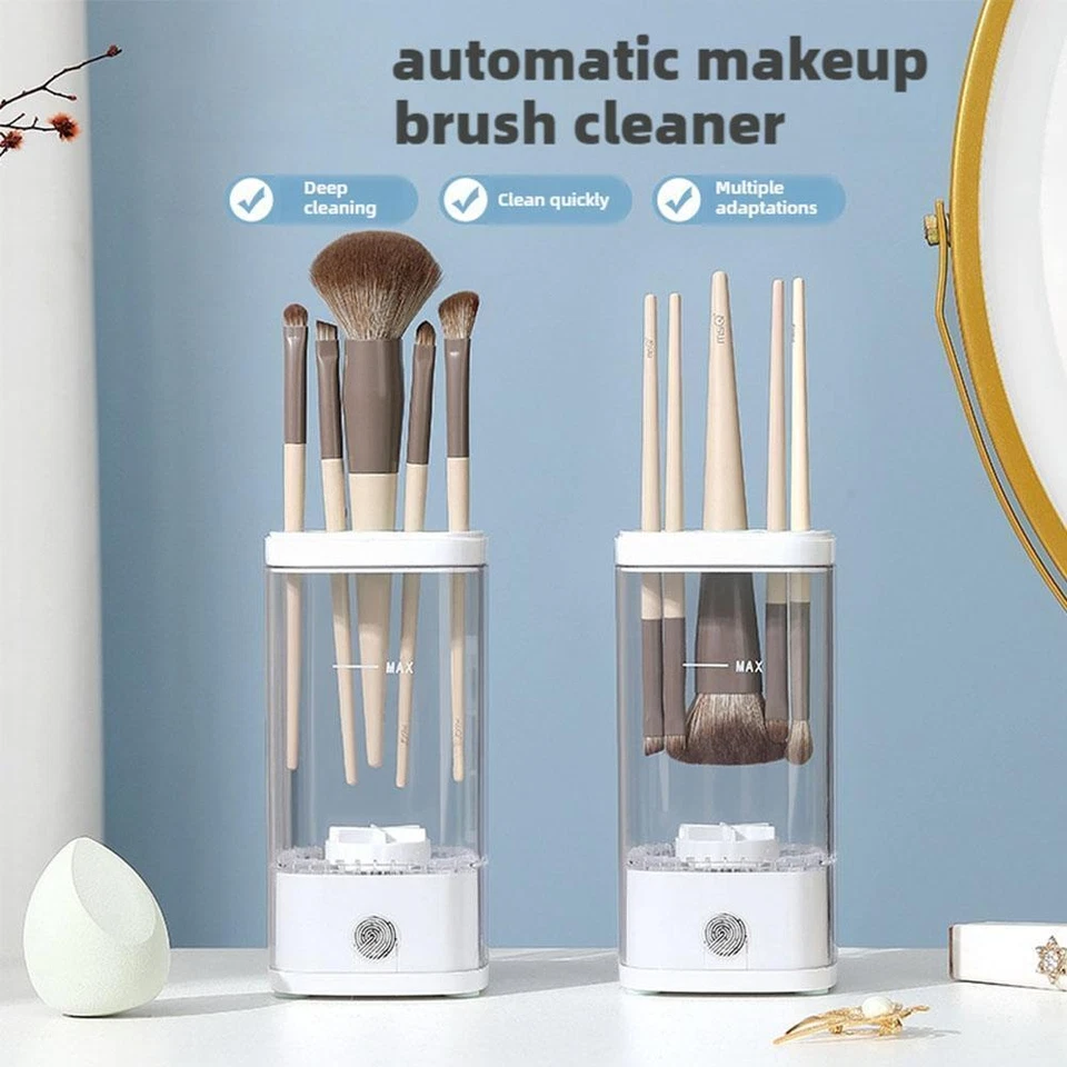 غسالة فرش ميكب