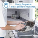 ليفة مواعين جديدة