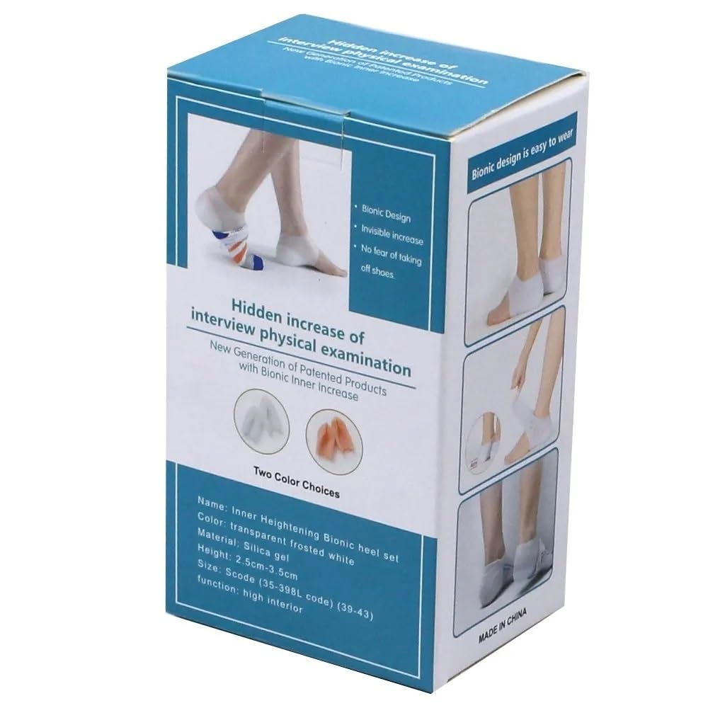 نعل كعب سيليكون طبي داخلي لزيادة الطول - 3.5 سم