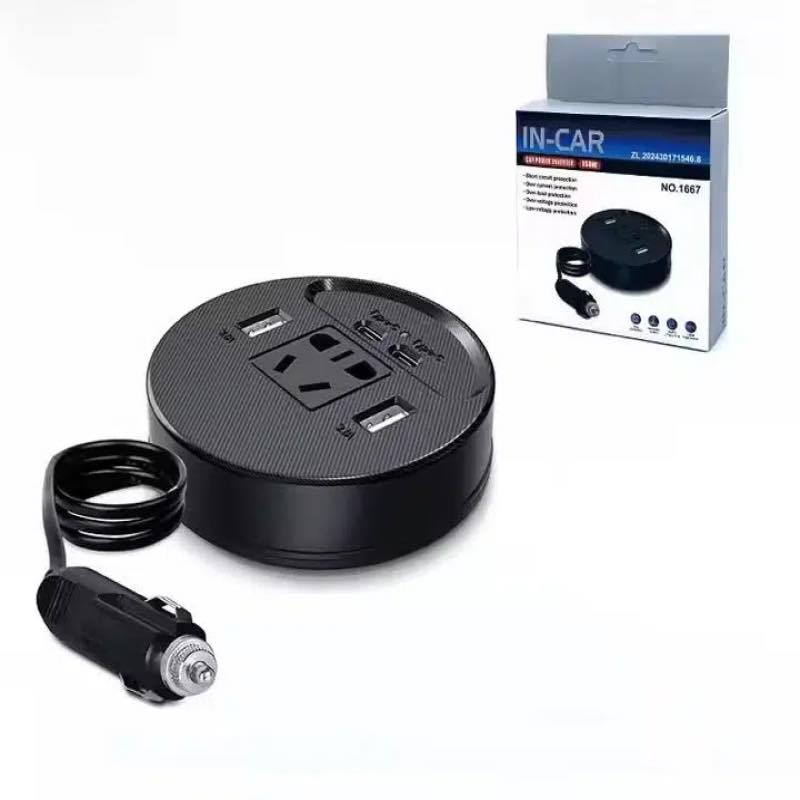 شاحن سيارة ب 5 نوافذ لجميع الاجهزة _ 150 واط