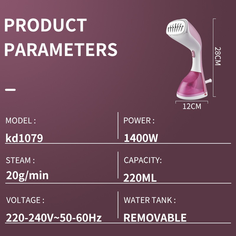 مكواة بخار محمولة بقوة 1400وات تسخين سريع و خزان مياه 220 مل برأس ستانلس ستيل