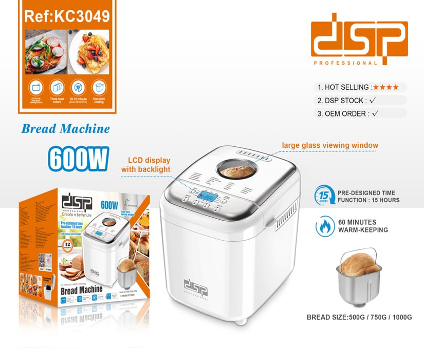 صانع الخبز والكب كيك  kc3049