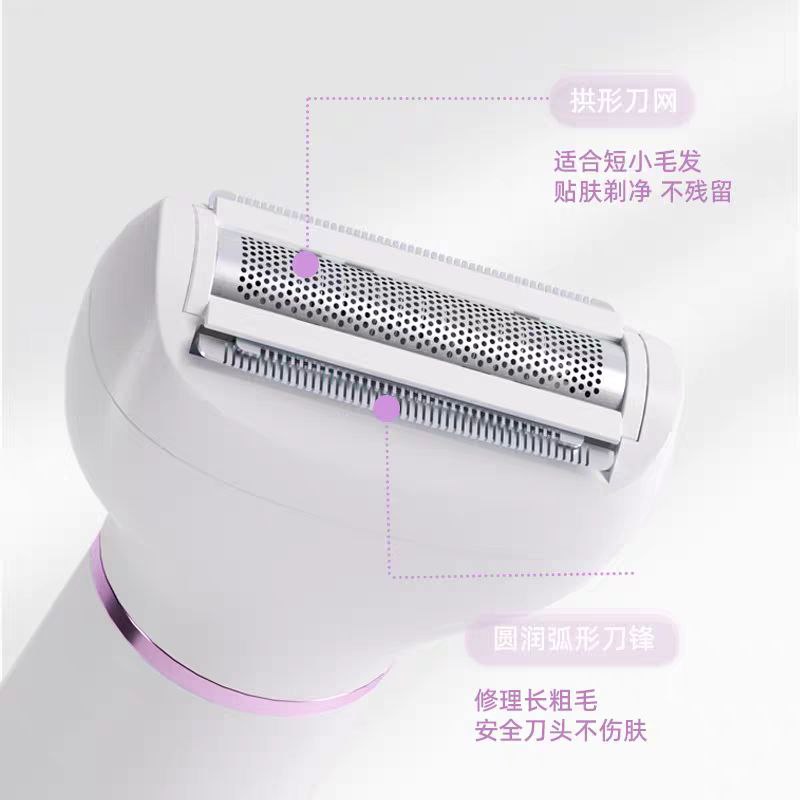 ماكينة حلاقة كهربائية لاسلكية 5 * 1 للنساء والرجال