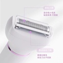 ماكينة حلاقة كهربائية لاسلكية 5 * 1 للنساء والرجال