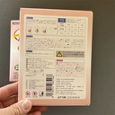 باكت مناديل غسيل لامتصاص الألوان من الملابس ومانع للبهتان- 50 قطعة