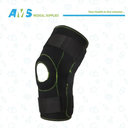 ركبه مفصليه