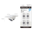 طقم 4 عجلات لاصقة لتحريك أي قطعة