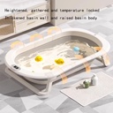 بانيو استحمام للاطفال قابل للطي مع شاشة تاتش لعرض درجة الحرارة