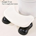 كرسي حمام ومسند للقدمين لكبار السن لتحسين وضعية الجلوس مانع للانزلاق