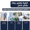 جهاز  رش نانو ستيم بضوء أزرق سعة 380 مل قابل لإعادة الشحن