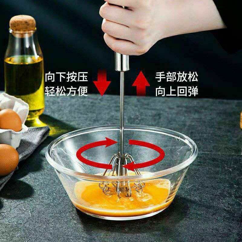 مضرب تويست للبيض و الكريمه و العجين سريع و يعمل بالضغط