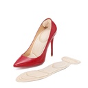 فرش حذاء طبي