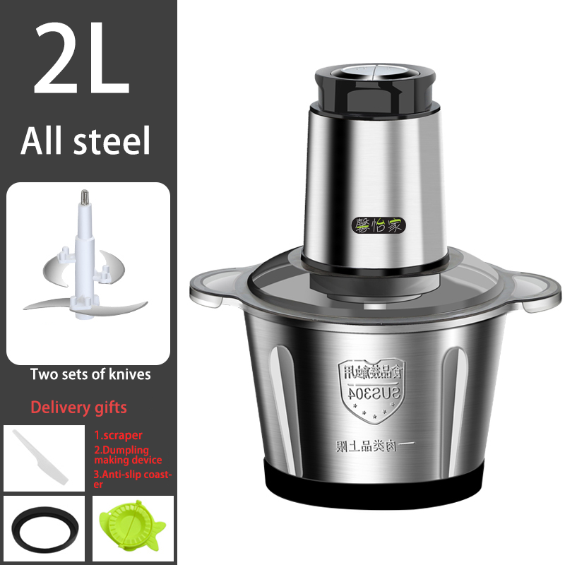 كبة استانليس ستيل قوية لفرم اللحوم والثوم والبصل والخضروات 2 لتر