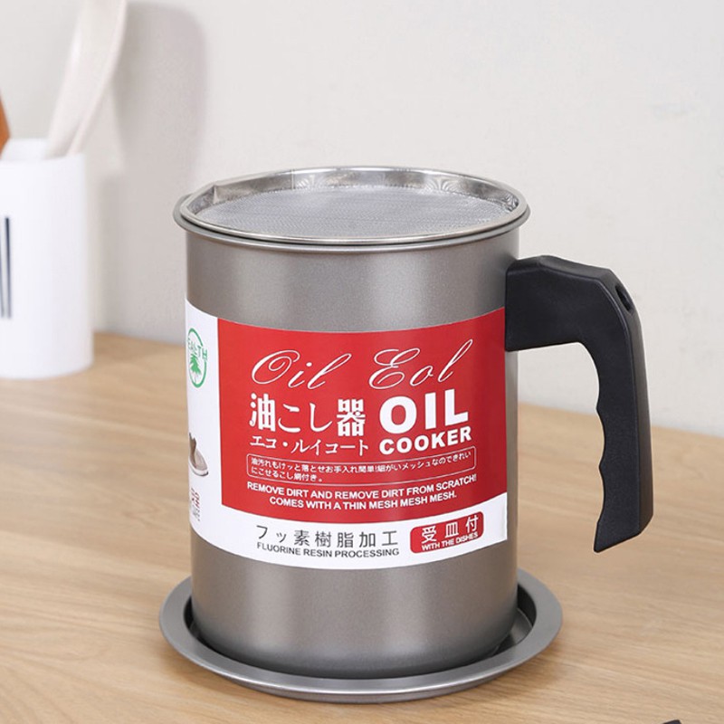 دورق صفاية زيت