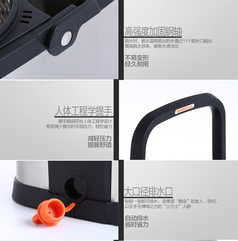 جردل استالس