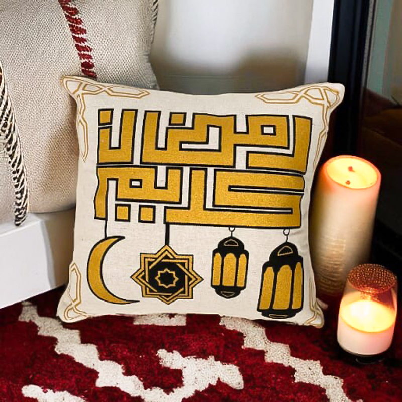 اكياس مخدات رمضان كريم كتان مزينة بفوانيس وهلال بسوستة لتجديد ديكور البيت