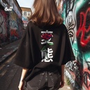 Japanese Rose تيشيرت اوفر سايز قطن باللون الاسود للنساء