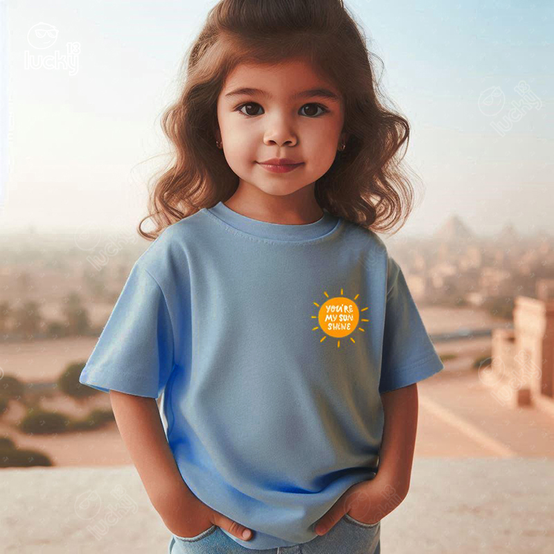 You're My Sun Shine تيشيرت اطفال قطن باللون اللبني
