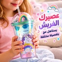 مج اكليريك 400 مللي بشاليموه مناسب للمشروبات المثلجة مزين باشكال كرتونية