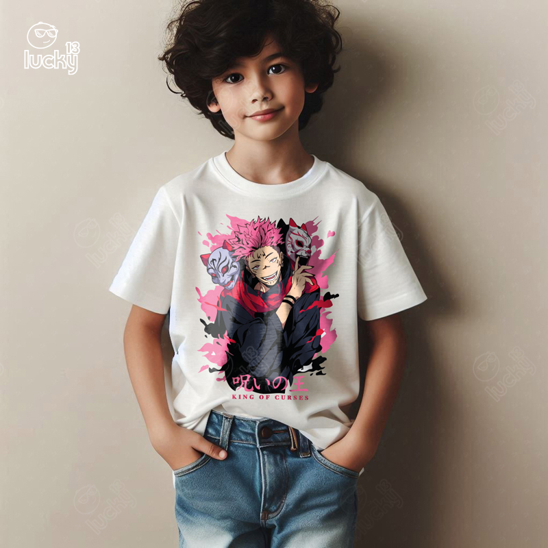 King Of Curses تيشيرت اطفال قطن باللون الابيض