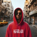 هودي &quot;القاهرة&quot; اوفر سايز قطن للرجال باللون الاحمر