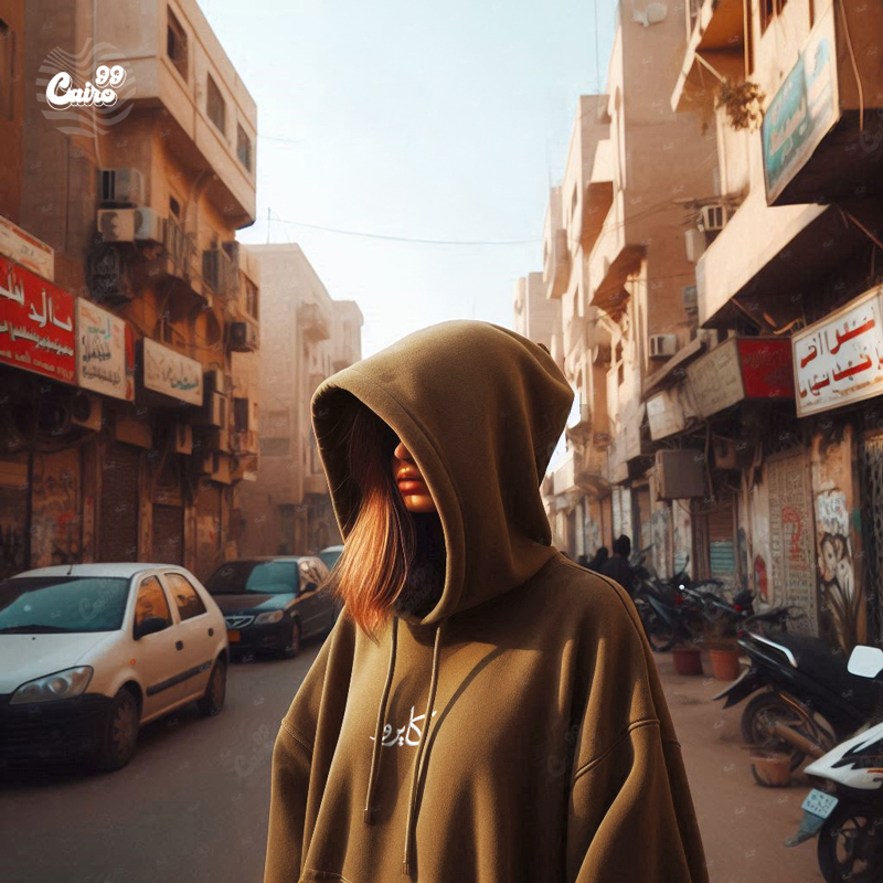 هودي &quot;كايرو&quot; اوفر سايز قطن للنساء باللون البني