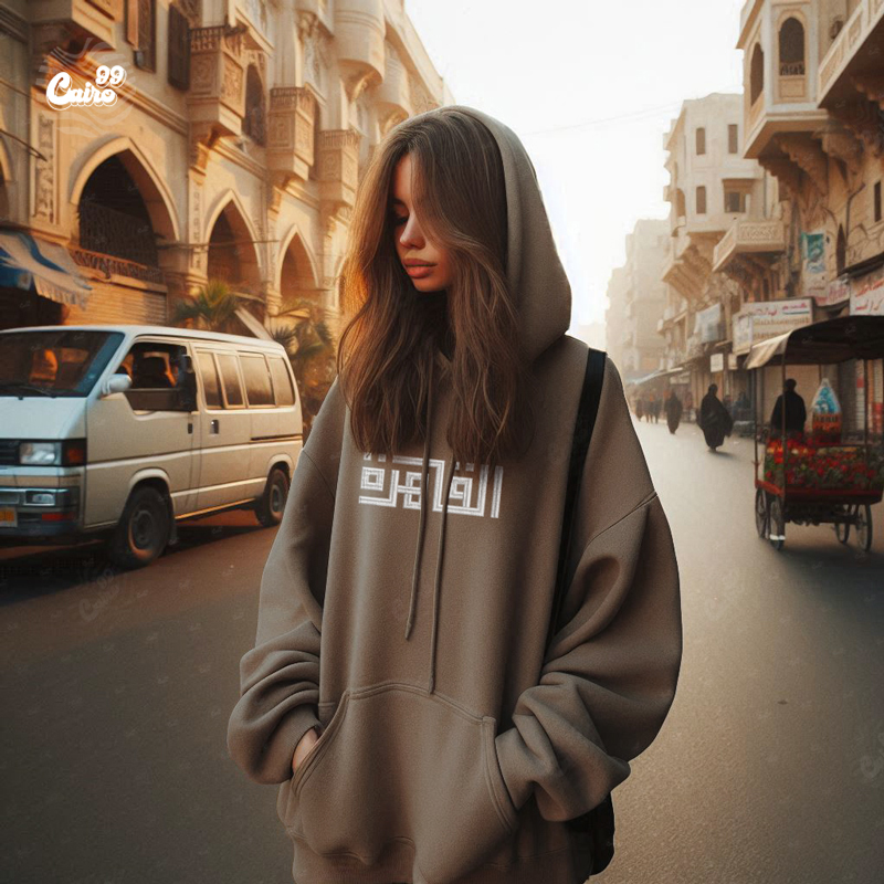 هودي "القاهرة" اوفر سايز قطن للنساء باللون البني