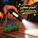 كشاف ميني  ب 3 اوضاع اضاءة مع خاصية الزوم _ بيو اس بي للشحن