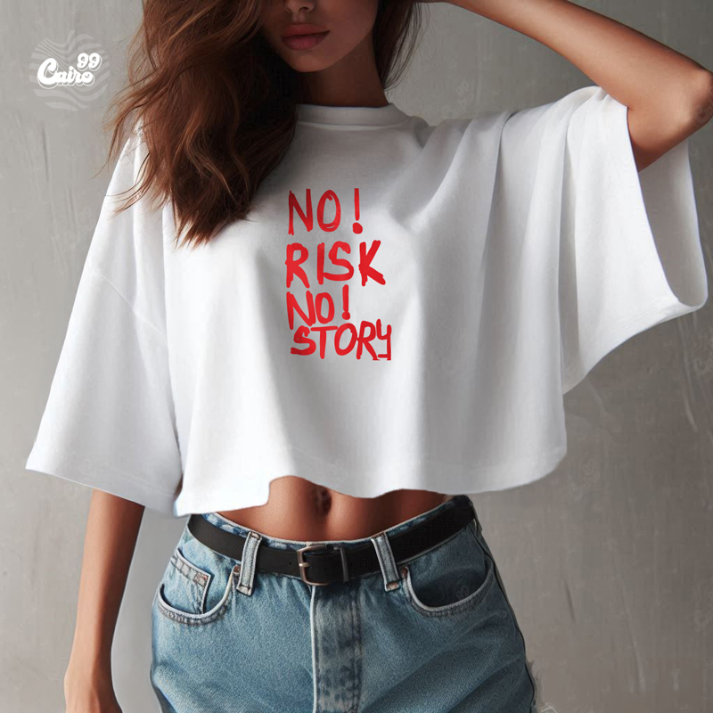 No Risk No Story كروب توب اوفر سايز باللون الابيض