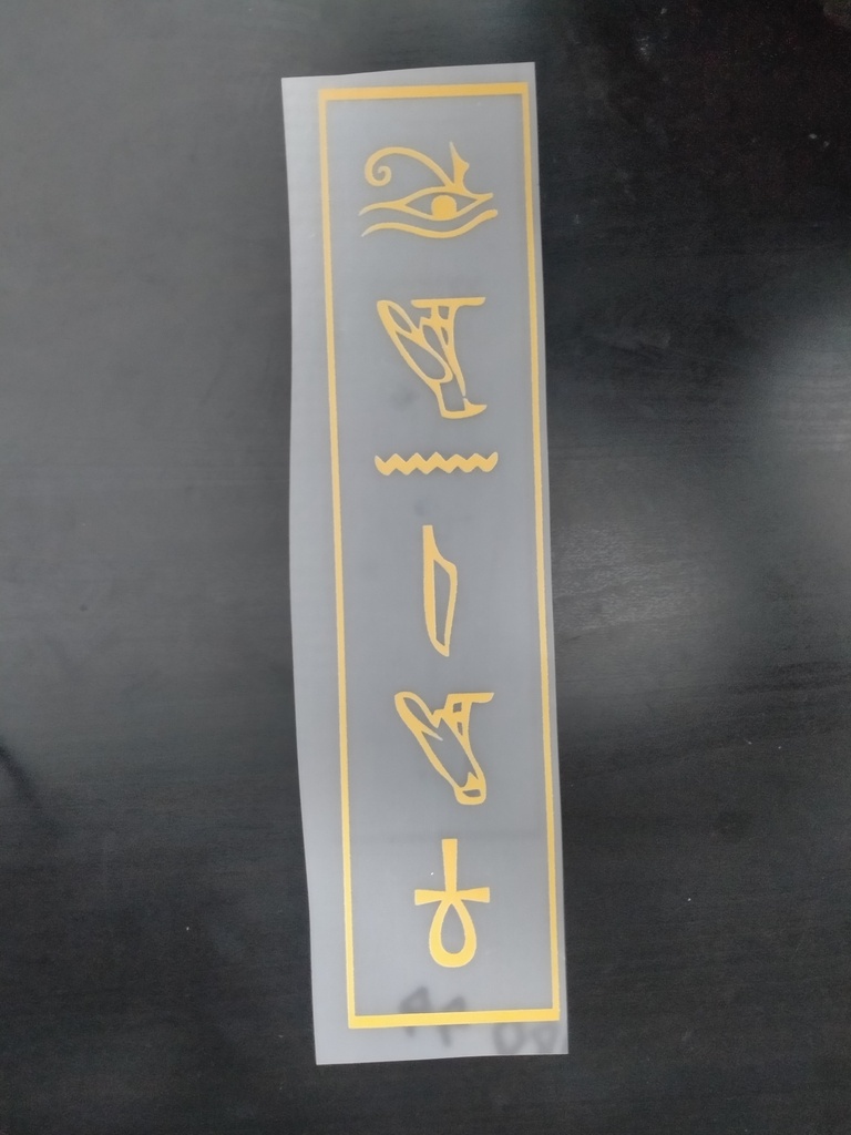 Hieroglyphics Words print