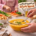 بولة بايركس لتقديم وتناول السلطات والشوربة والسناكس