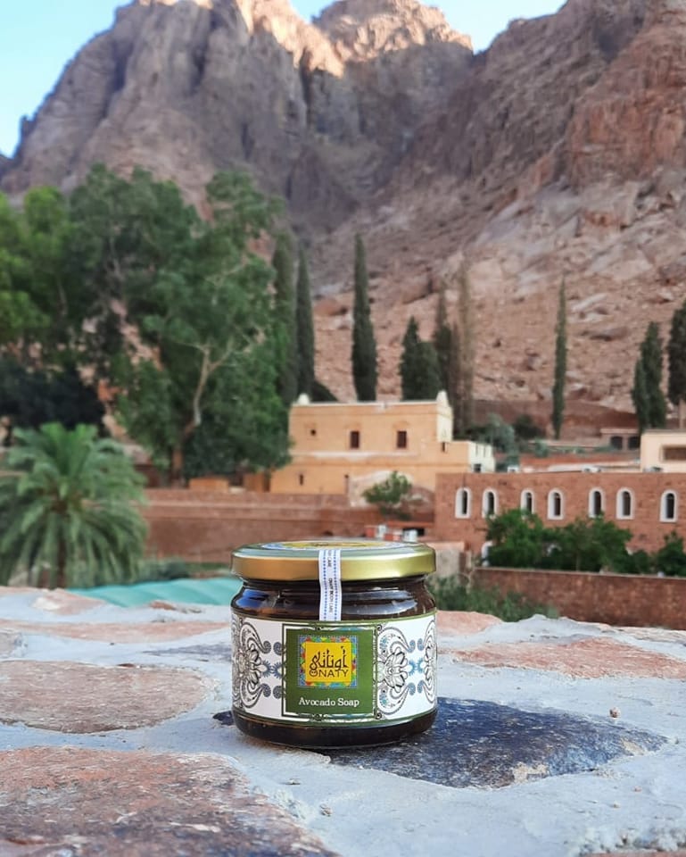 صابون الافوكادو لترطيب وتنعيم البشرة من اوناتي 330 جرام
