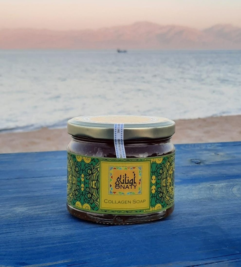 صابون الكولاجين للترطيب العميق للجلد من اوناتي 330 جرام