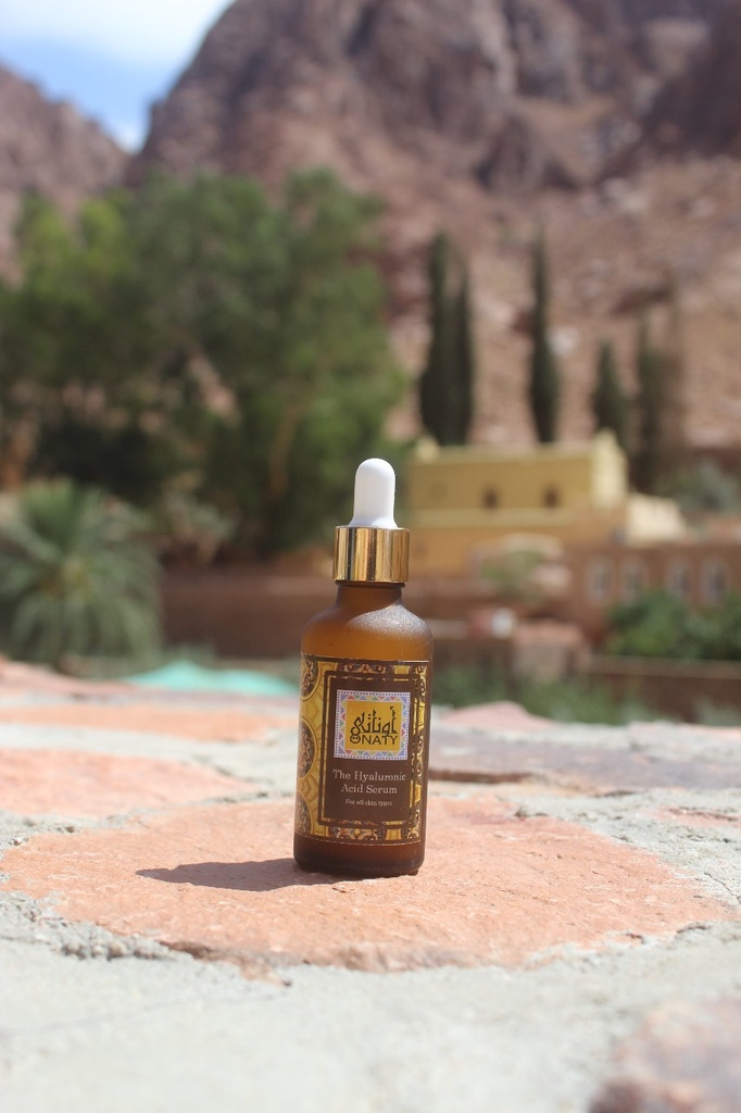 سيروم الهيالورونيك اسيد