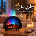 فواحة مضيئة علي شكل دفاية ثري دي مع ريموت للتحكم بخزان 200 ملي لتعطير المنزل