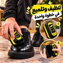 اسفنجة 2 * 1 لتنظيف وتلميع الأحذية والشنط الجلد بخزان