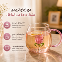 مج زجاج ثري دي بشكل وردة من الداخل مناسب لشرب العصائر والاتية 400 ملي
