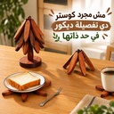 طقم كوستر خشب عازل للحرارة بتصميم شجرة مع استاند – 5 قطع