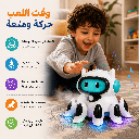 لعبة روبوت كهربائي متحرك بإضاءة وموسيقى ورذاذ ماء للأطفال