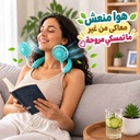 مروحة رقبة  للتبريد مع 3 مستويات سرعة مختلفة بذراع قابل مرن قابل للتعديل