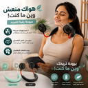مروحة رقبة  للتبريد مع 3 مستويات سرعة مختلفة بذراع قابل مرن قابل للتعديل
