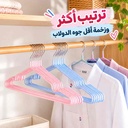 طقم شماعات ملابس استانلس مبطنة بالسيليكون مانع للانزلاق 10 قطع