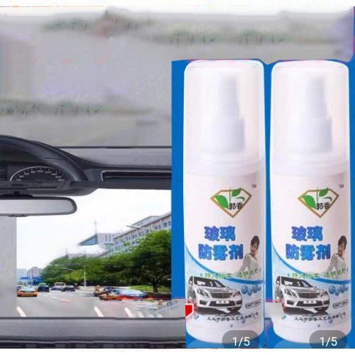 اسبراي نانو لزجاج السيارات مضاد وطارد للماء والاتربة 100 مللي