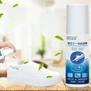 سبراي مزيل للروائح الكريهة والبكتريا من الاحذية والشرابات يدوم 24 ساعة 100 ملي