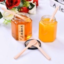 طقم معالق خشب 9 قطع للتوابل والسكر والشاي والقهوة والعسل متعددة الاستخدام