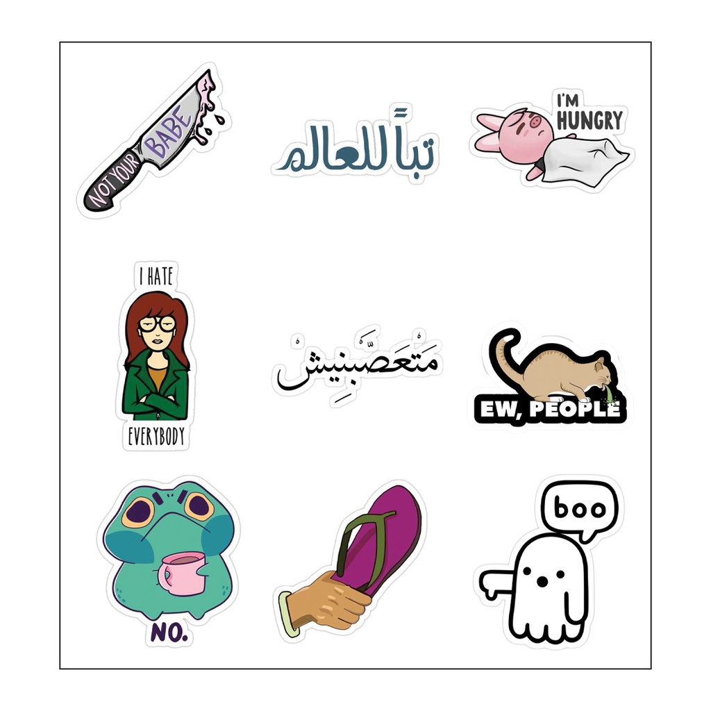 متعصبنيش Vinyl Sticker Pack Reusable &amp; Waterproof